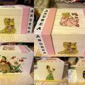 Boîte de rangement Princesse Disney