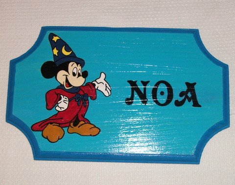 Plaque de porte  de Chambre version 6  